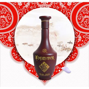 洋河老字號特曲白酒