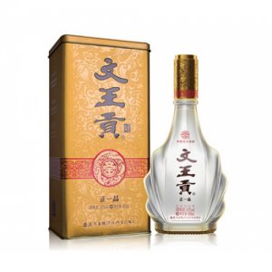 文貢王白酒金方