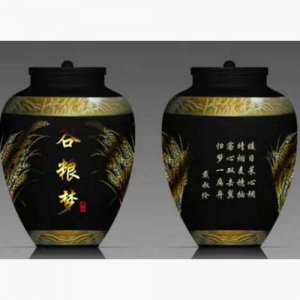 谷糧夢(mèng)白酒（谷糧燒）清香型