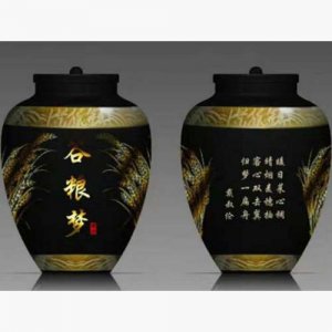 谷糧夢(mèng)白酒（小五糧）濃香型