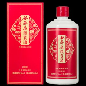 52度谷養康糧食酒優級紅500ml白酒