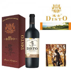 迪士特選級干紅葡萄酒