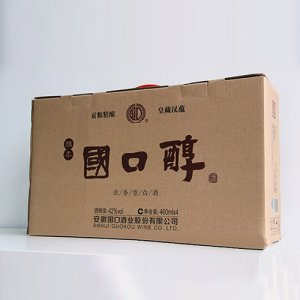 國口醇白酒箱裝
