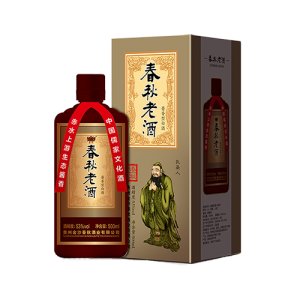 貴州春秋老酒（老品）