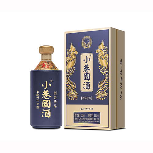 小巷國酒-酒窖珍品代加工,食品貼牌代工企業一站式委托生產服務!