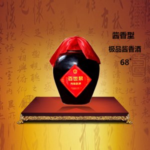 百世泉白酒極品醬香68°