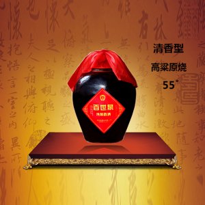 百世泉白酒高粱原燒55°