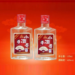 小酒哥純糧釀造125ml白酒