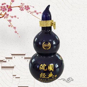 皖國(guó)白酒經(jīng)典藍(lán)五糧藍(lán)葫蘆裝