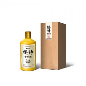 國(guó)本接待專用酒金裝