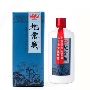 地雷戰酒（智）500ml裝