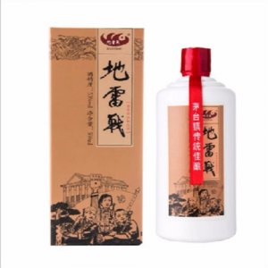 地雷戰酒（信）500ml裝