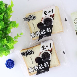 維拉焙卡黑米吐司散裝稱重