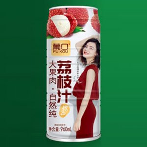 葡口荔枝汁960ml