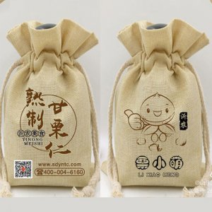 沂農熟制甘栗仁袋裝