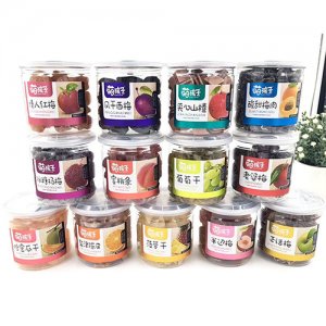 萌孩子風干梅子瓶裝