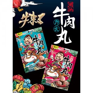 萌孩子潮汕牛肉丸52g