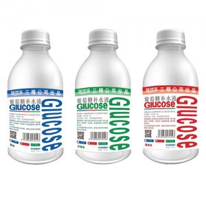 味優滋葡萄糖補水液瓶裝