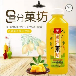 太行中飲叁分菓坊芒果復合果汁飲料500ml