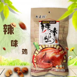 魯魯仔熱銷辣味雞膨化食品袋裝