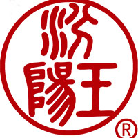 山西汾陽王酒業有限責任公司