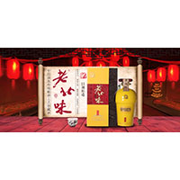 老北味酒業有限公司