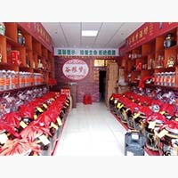 山東谷糧夢酒業