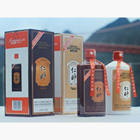 貴州省仁懷市仁帥酒業有限公司