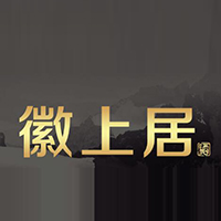 安徽徽上居酒業股份有限公司