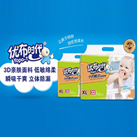 優布時代生活用品（湖南）有限公司