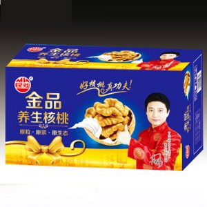 民歡精品養生核桃箱裝