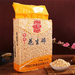 匯曄花生碎2.5kg
