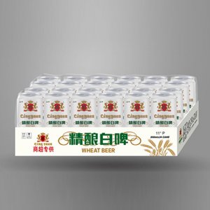 青源精釀白啤半托