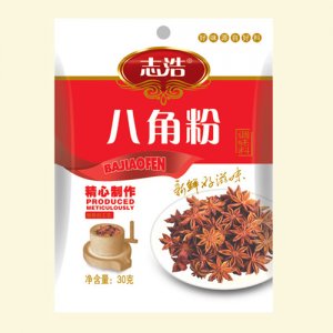 志浩八角粉袋裝