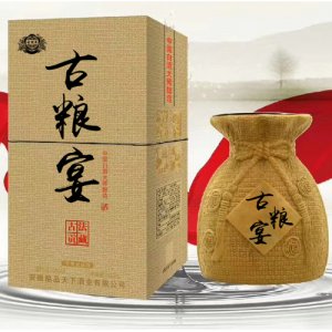 古糧宴金袋子酒