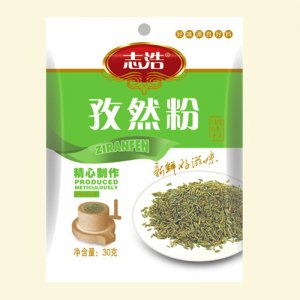 志浩孜然粉袋裝