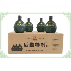 后勤特制（小軍壺20瓶）