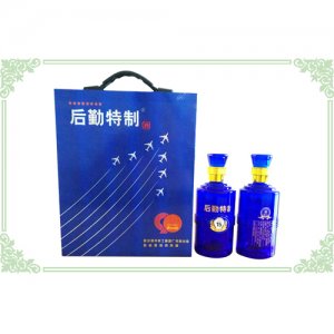 后勤特制（寶石藍禮盒）