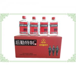 后勤特制（紅方）