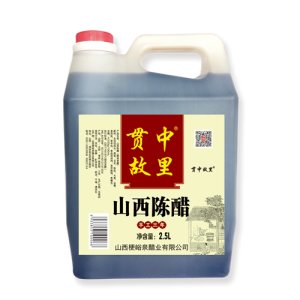 貫中故里山西陳醋桶裝