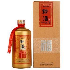 黔酒一號·福酒