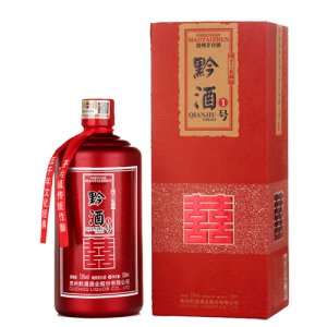 黔酒一號·喜酒
