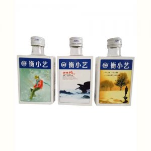 衡小藝100ml