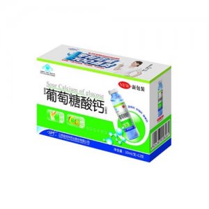 葡萄糖酸鈣口服液（老包裝）