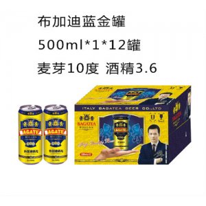 布加迪夜場啤酒藍金500ml1×12