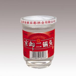 京都平光杯41度