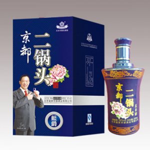 京都蘭爵二鍋頭52度（藍）