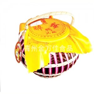 金萬(wàn)佳泥腌醉鴨蛋