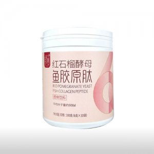 以嶺紅石榴酵母魚膠原肽