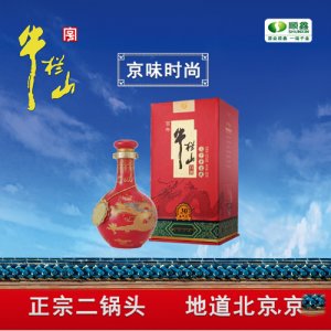 牛欄山三十年窖藏白酒